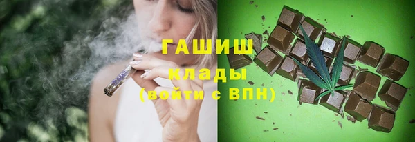 меф VHQ Вязники