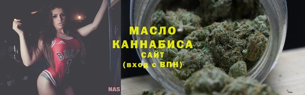 меф VHQ Вязники