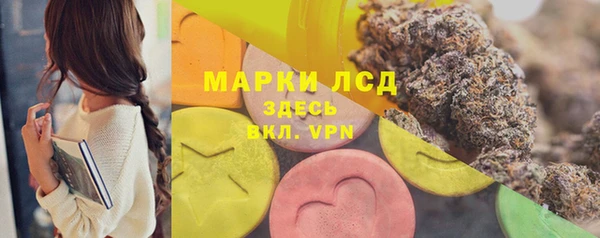 меф VHQ Вязники